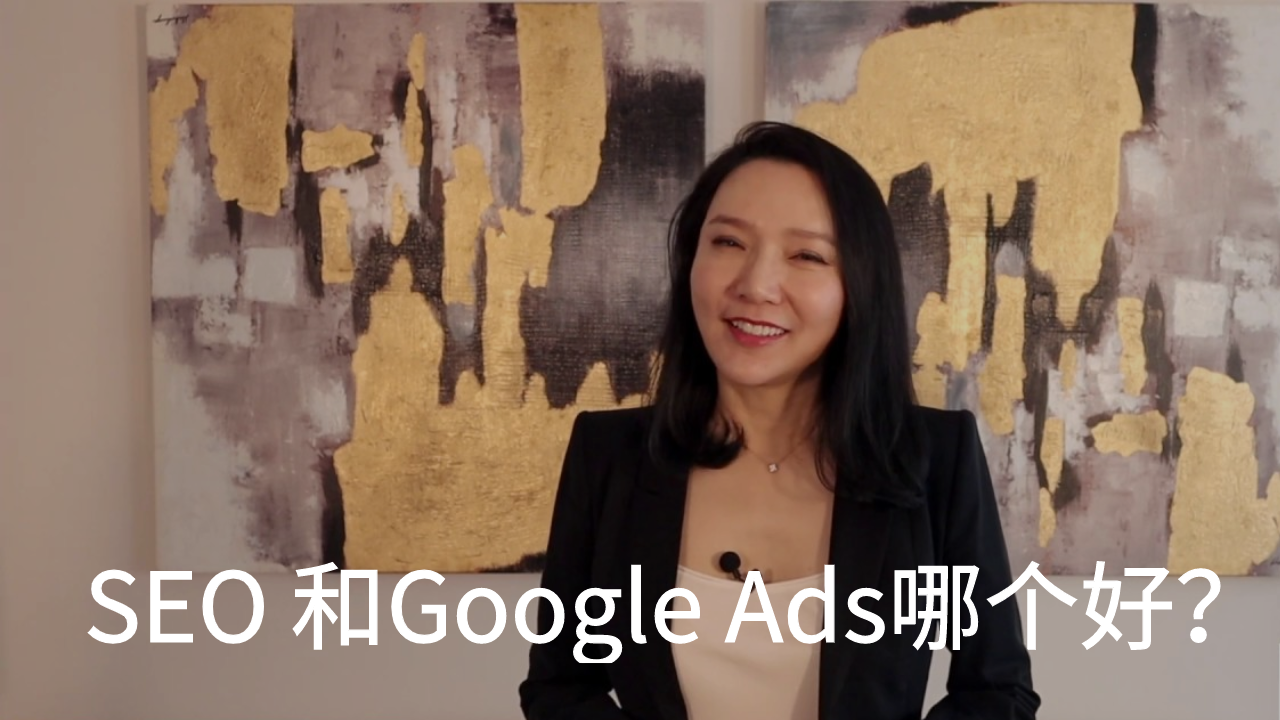 , Search Videos, True-E