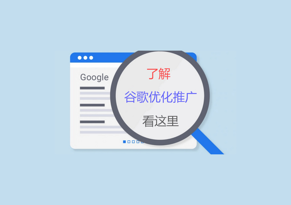 硅谷Shopify电商培训从品牌外包装营销之路