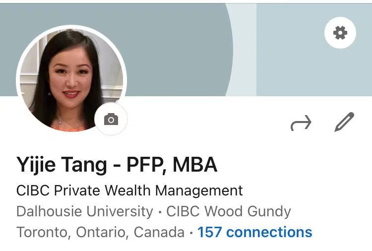 唐屹洁-CIBC私人财富专家