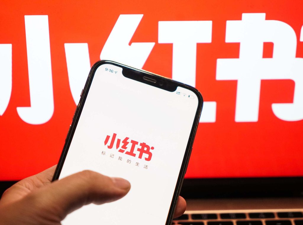 多倫多小紅書營銷課程